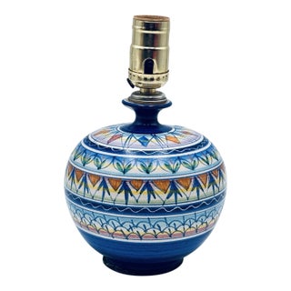 Vintage ItalianMid-Century Modern Vietri Italy D’Amore Blue Geometric Ceramic Vase Table Lamp For Sale