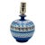Vintage ItalianMid-Century Modern Vietri Italy D’Amore Blue Geometric Ceramic Vase Table Lamp For Sale