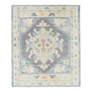 Modern Turkish Oushak Rug 2'4" x 2'10" For Sale