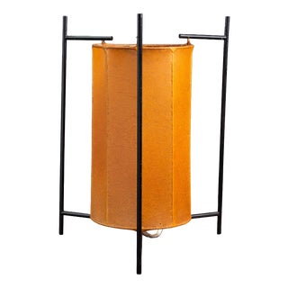 Mid-Century Modern Table Lamp, 1960s For Sale