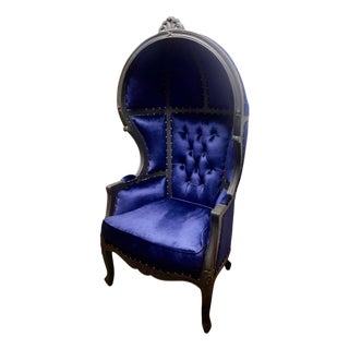 Late 20th Century Handmade Balloon, Porter, Canopy Chair For Sale