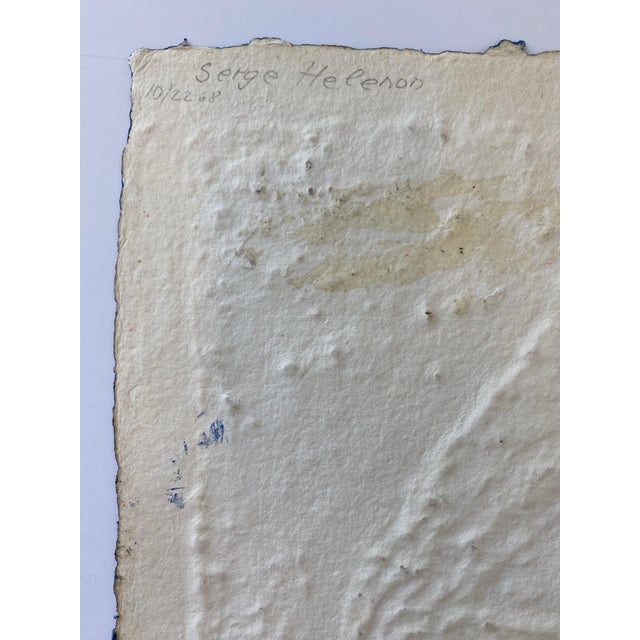 Mid 20th Century Abstract Collagraph by AfroCarribean/French Artist Serge Hélenon For Sale - Image 11 of 13