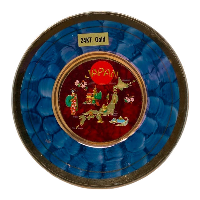 Antique The Art of Chokin 24k Gold Edged Plate For Sale