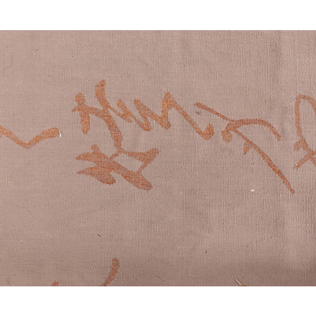 Contemporary Aubusson Silk and Wool Rug by Vincente Wolf for Doris Leslie Blau For Sale - Image 4 of 9