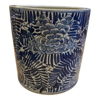 Blue and White Asian Planter For Sale
