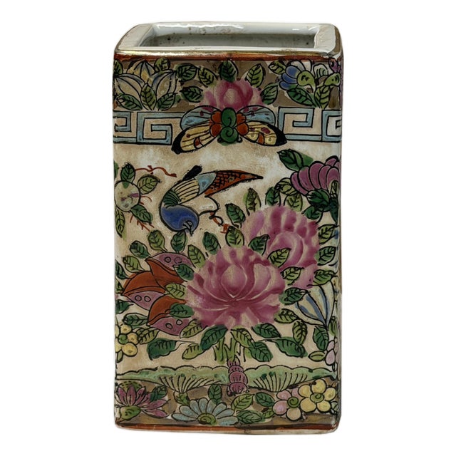 Vintage Chinese Square Floral Bird Figural Graphic Porcelain Holder For Sale