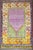 Textile Vintage Zabihi Collection Turkish Prayer Rug - 3'5" x 4'9" For Sale - Image 7 of 9