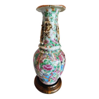 Vintage Chinoiserie Famille Rose Chinese Porcelain Asian Table Lamp, Wooden Base, Circa Late 20th Century For Sale