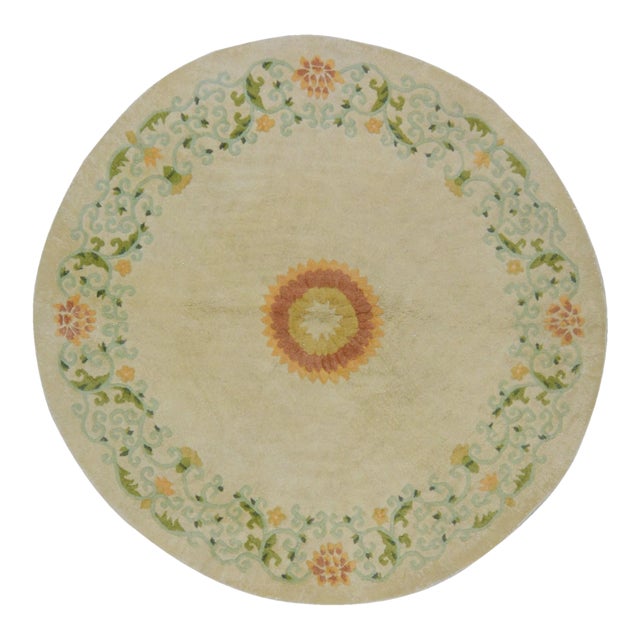 Vintage Chinese Art Deco Knotted Wool Rug, 5'3''x5'9'' For Sale