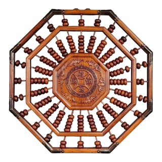 Vintage Huali Rosewood Octagonal Abacus Wall Hanging With "Wealth" Motif For Sale
