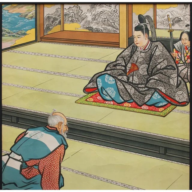An excellent rare original extra large Japanese History School poster. It came with a collection of 18 posters published...