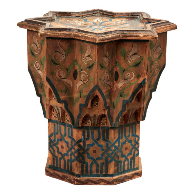 Antique Moroccan Painted Star Form Stand or Table For Sale