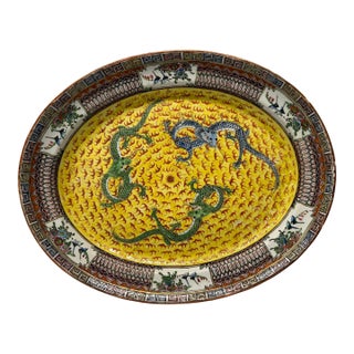 19th Century, Chinese Export Famille Jaune Imperial Dragon Platter For Sale