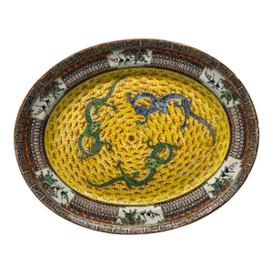 19th Century, Chinese Export Famille Jaune Imperial Dragon Platter