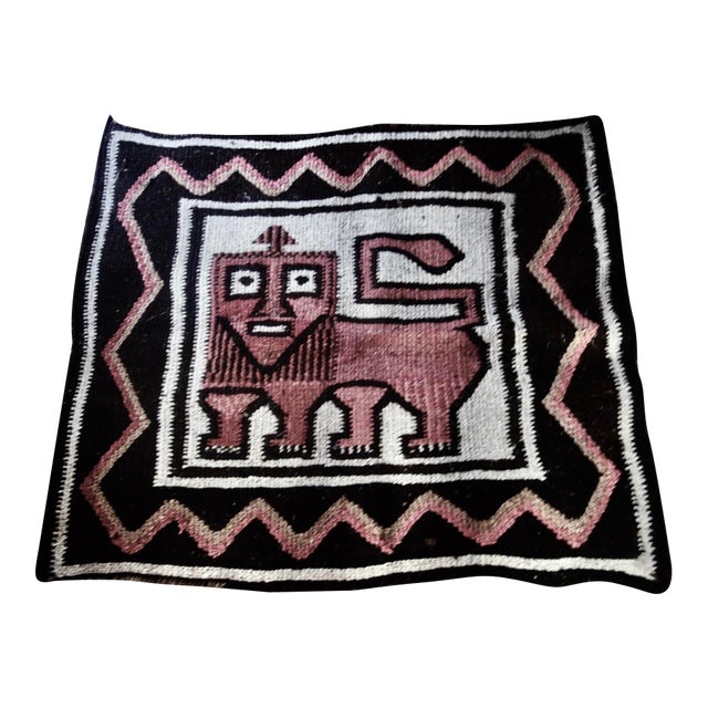 1940s Lion of Judah Wall Hanging, Folk Art, Ethiopia For Sale