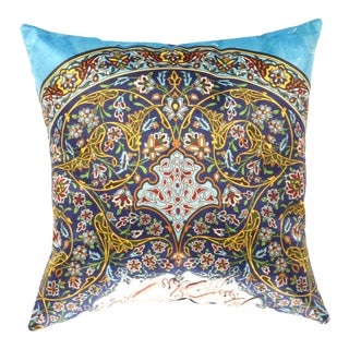 Contemporary Traditional Calligraphy Velvet Pillow For Sale