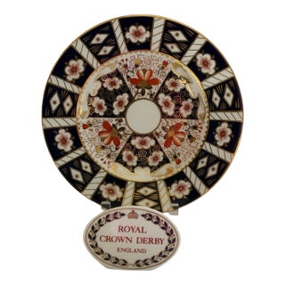 Vintage Royal Crown Derby Traditional Imari Bone China Large Dinner Plate Pattern 2451 Made in England 1974 For Sale