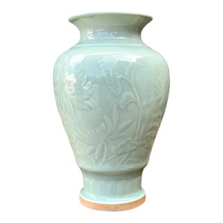 Vintage Celadon Floral Relief Ceramic Vase For Sale