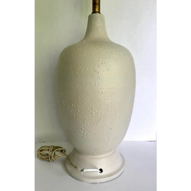 Mid 20th Century Mid-Century Modern Textural Metal Table Lamp For Sale In Los Angeles - Image 6 of 7