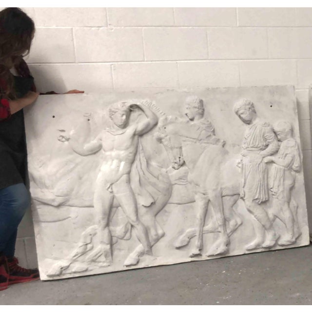 20th Century Parthenon Relief Elgin Marbles Cast Reproduction Sculpted
