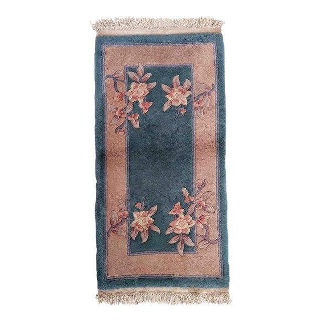 1970s Handmade Vintage Art Deco Chinese Rug 2' X 3.9' For Sale