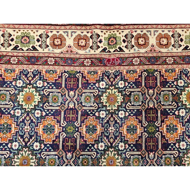 Vintage Persian Tabriz Afshan Rug, Handwoven Geometric Caucasian Pattern, Navy & Ivory, 7’ X 10’ For Sale - Image 11 of 12