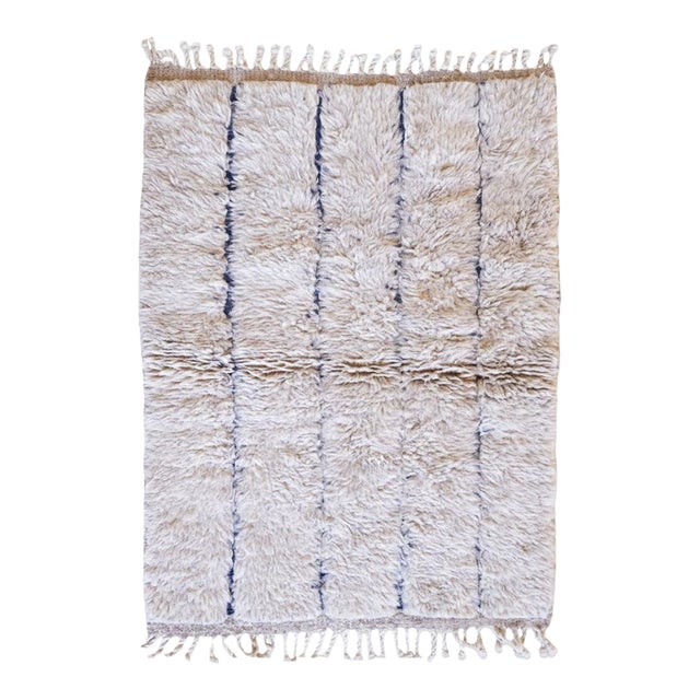 Beige Moroccan Accent Rug - 4.3 X 3 Ft For Sale