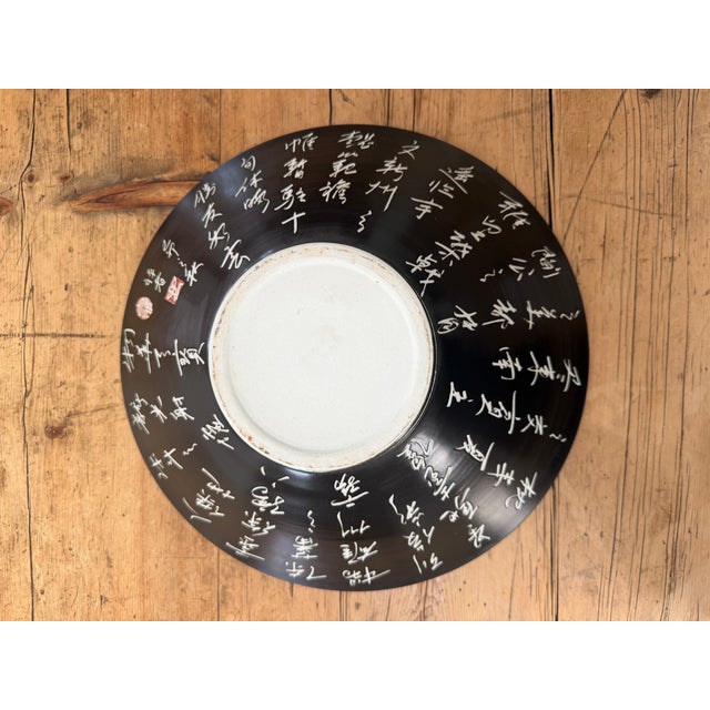 Chinese Large Vintage Kanji Chinese Porcelain Calligraphy Bowl For Sale - Image 3 of 10