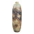 Vintage Monumental Brutalist Sculptural Beige Ceramic Vase, Signed For Sale