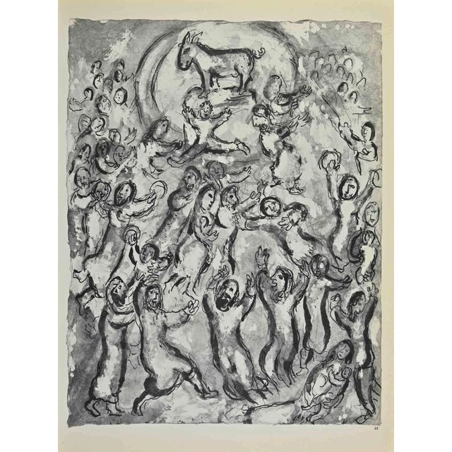 Modern Marc Chagall, The Women's Offering, Lithograph, 1960 For Sale - Image 3 of 3