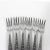 Set of 6 Stainless Steel short cocktail forks by National Stainless Japan in the Antigua pattern from the sixties. Classic...