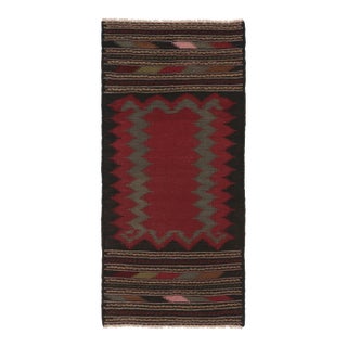 Vintage Persian Kilim Runner, Tribal Pattern With Playful Chevrons - Rug & Kilim For Sale