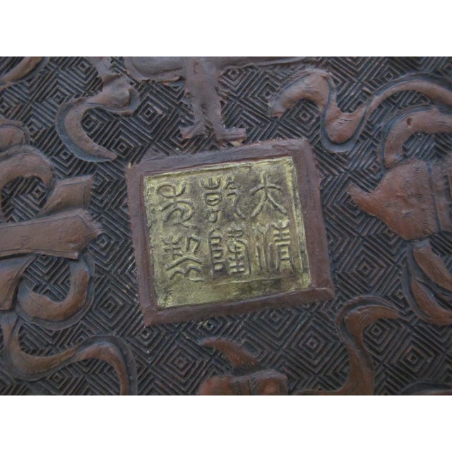 Chinese Cinnabar Lacquer Style Resin Village Scene 10" Plate Pair With Stands For Sale - Image 11 of 18