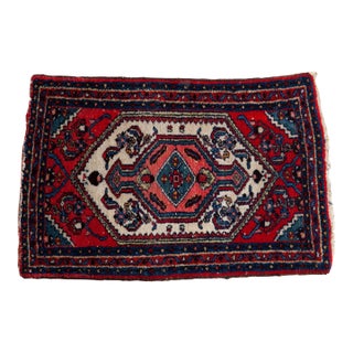 Vintage Hamadan Rug Mat - 1'11" x 2'10" For Sale