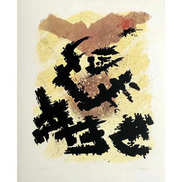 Artist: Andre Masson Country: France Title: Colere – 35 Medium: Offset Marks: Fascimile Signature Paper Size: 14 x 11.75...