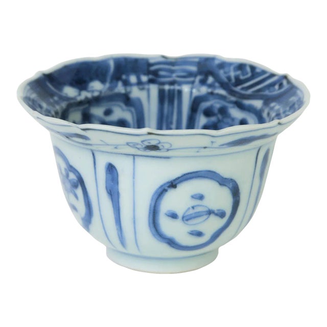 Chinese Ming Wanli "Crow" Cup - 17/18thC For Sale