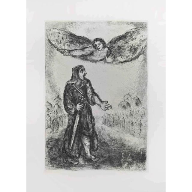 Etching on Montval wove paper, realized by Marc Chagall in 1931-39 and published by Tériade in 1956. Belongs to the series...