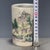 Chinese Famille Rose Crackle Glaze Porcelain Brush Pot With Landscape Scene For Sale - Image 3 of 9
