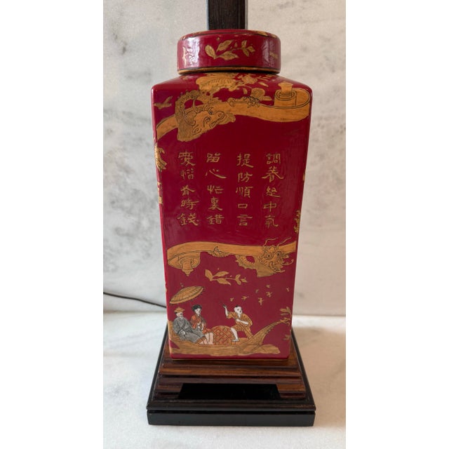 Vintage Hand Painted Red Chinoiserie Table Lamp For Sale - Image 4 of 9