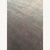 RH Mohta Wool Rug – 9x12 – Grey – Stunning Tonal Depth & Modern Moody - Restoration Hardware Condition: Excellent, used...