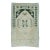Turkish Mini Rug Oriental Hand Knotted Vintage Rug 2' x 3'2" #16892 For Sale
