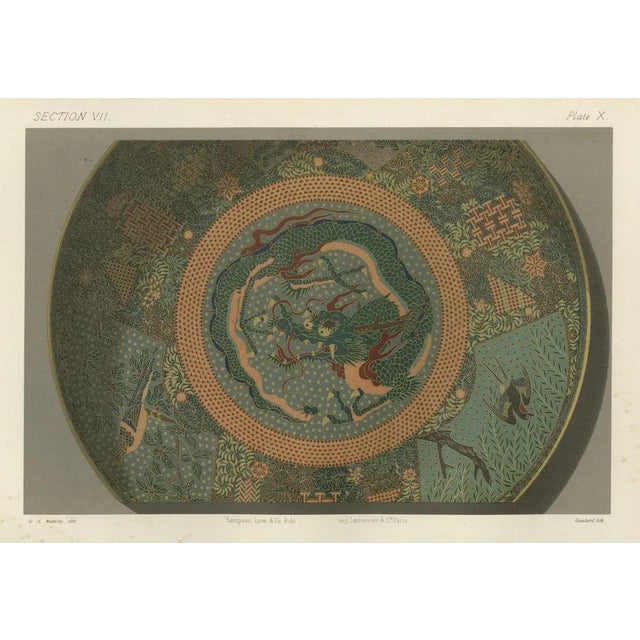 Audsley, Intricate Dragon Motif Design, 1884, Paper For Sale - Image 6 of 7