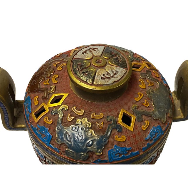 2020s Chinese MIX Color Red Resin Lacquer Round Ding Display Art For Sale - Image 5 of 7