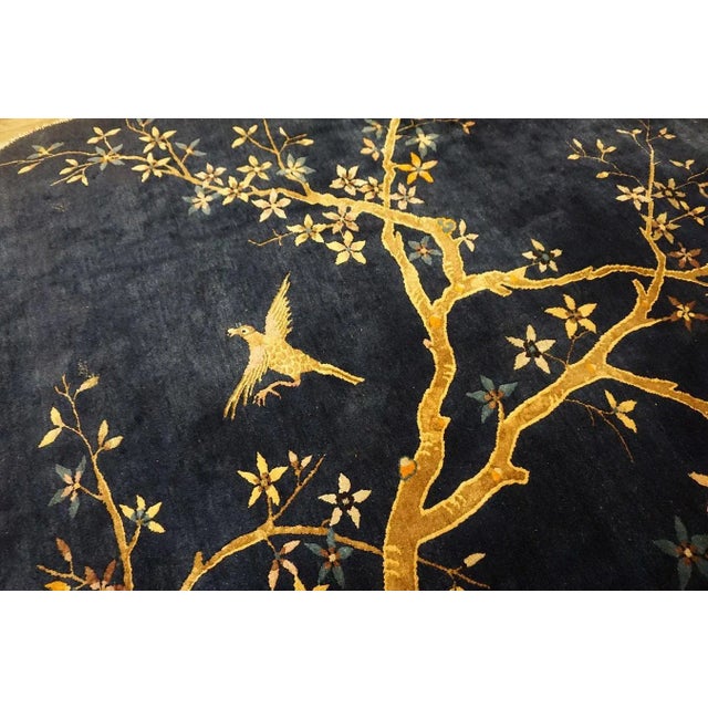 1920s Oval Chinese Peking Carpet ( 7'8" x 9'8" - 235 x 295 )