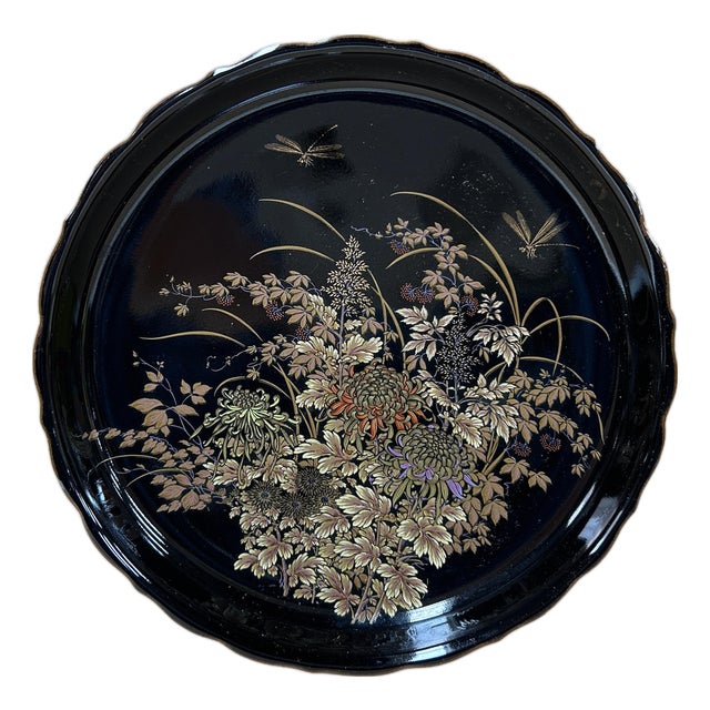 7.5" Oriental Black Glaze Porcelain Charger Plate Golden Flower Graphic For Sale