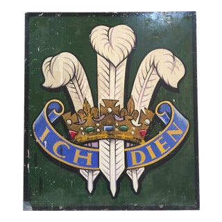 Antique English Pub Sign For Sale