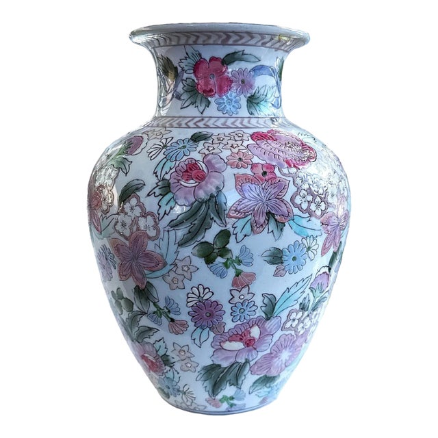 Vintage Chinese Floral Porcelain Vase For Sale
