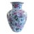 Vintage Chinoiserie Floral Vase For Sale