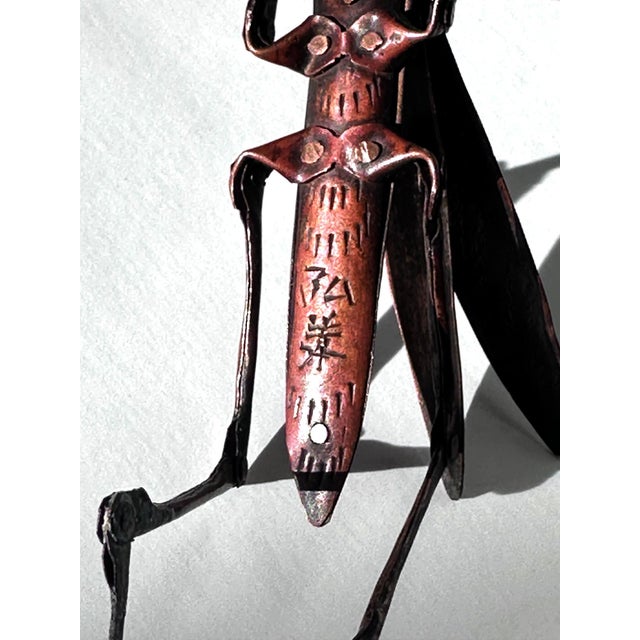 Japanese Articulate Praying Mantis Jizai Okimono Myochin Hiroyoshi Meiji For Sale In Atlanta - Image 6 of 10