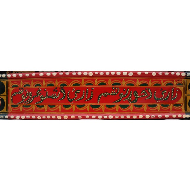 Vintage Hand Knotted Wall Rug, 1990s For Sale - Image 15 of 18